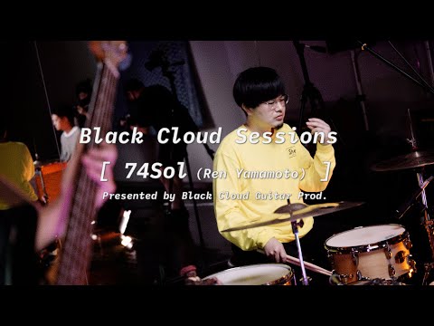BC SESSIONS #013 - "74Sol" (Ren Yamamoto)