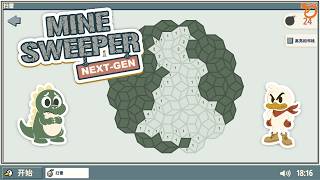 [PuzzleGame] Minesweeper: Next-Gen (Demo) - Minesweeper in More Shapes