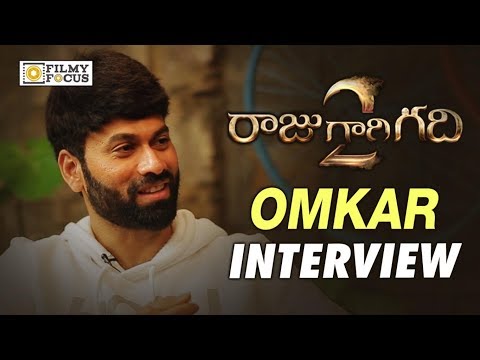 Nikhila Interview o...