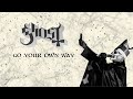 What if GHOST wrote "GO YOUR OWN WAY" by FLEETWOOD MAC...