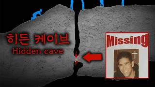Download lagu 'Once you go in, you can't get out.' The fate of a college student who entered the Hidden Cave mp3