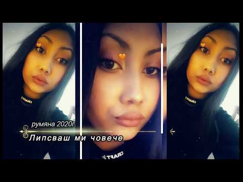 Rumqna-"Lipsvash mi choveche"/"Липсваш ми човече"(Cover Song) 2020