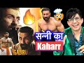 Sunny Deol GABRU Movie KRK Krkreview Sunnydeol Gabrumovie Sunnydeolmovie Krk