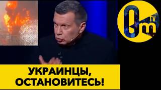 НЕФТЕГАЗОВАЯ ДЫРА РОССИИ РАСТЁТ!