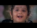 Thaye Bhuvaneswari Tamil Movie Scene 06