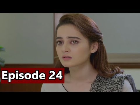Watch Bay Dardi Episode 24 | Promo | Trailer | Ary Digital