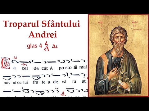 Troparul Sfântului Andrei glas 4, Idiomelar I