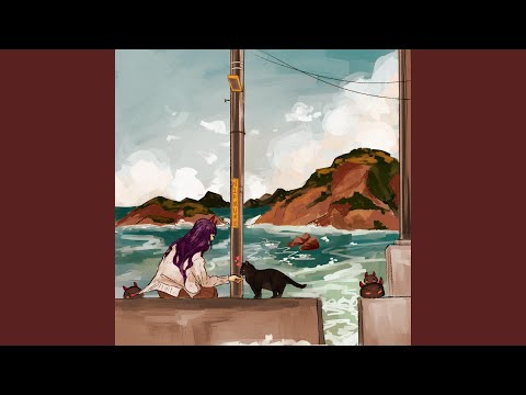Inu - nihmune