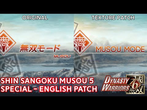 Dynasty Warriors 6 - Shin Sangoku Musou 5 Special English Texture Patch (PPSSPP)