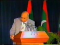 Maldives- Speech by Hon. Ibrahim Shihab on Republic Day 1987.