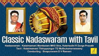 Download Lagu Getti Melam Nadaswaram For Marriage By Mambalam Mks Shiva Mk MP3 dan Video MP4 Gratis