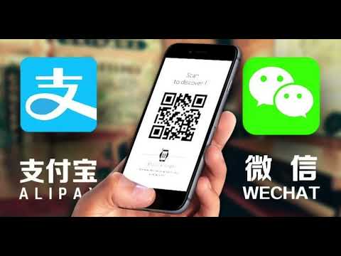 中国的移动支付和数字人民币 China's Mobile Payment and E-CNY