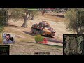 WOT КАЧАЕМ ВСЁ ЗАНОВО 💥 Я - пантера. Jagdpanther 💥 S4 EP5