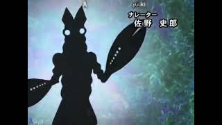 Download lagu Ultraman Max opening 2 mp3