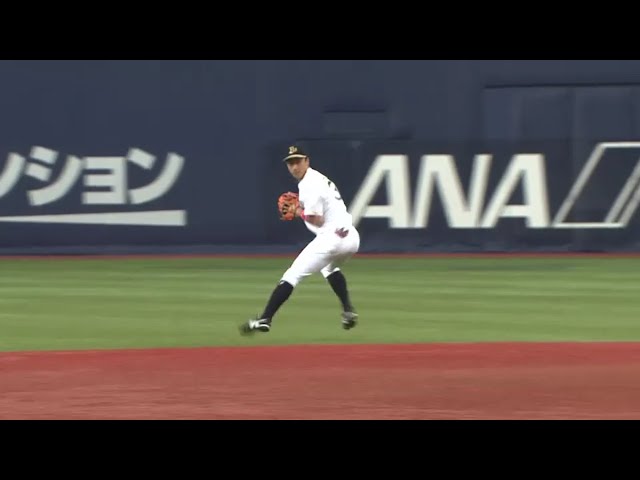 【5回表】まさしく「人間掃除機」!! バファローズ・安達  ヒット性の打球を華麗にさばく!! 2016/9/8 Bs-H