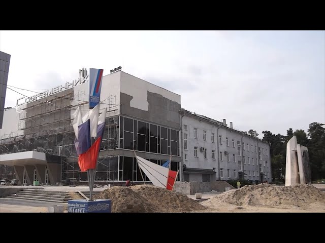 «В центре внимания»