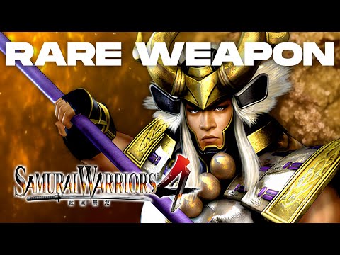 Samurai Warriors 4 | Tadakatsu Honda's Rare Weapon Guide