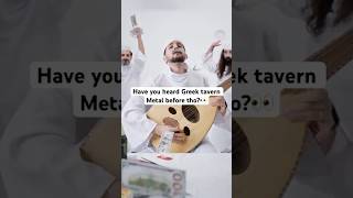 Download lagu Have you heard Greek tavern Metal before tho?👀 #metal #shorts mp3