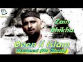 Zain Bhikha - Deen il Islam (No Music) Moving ...