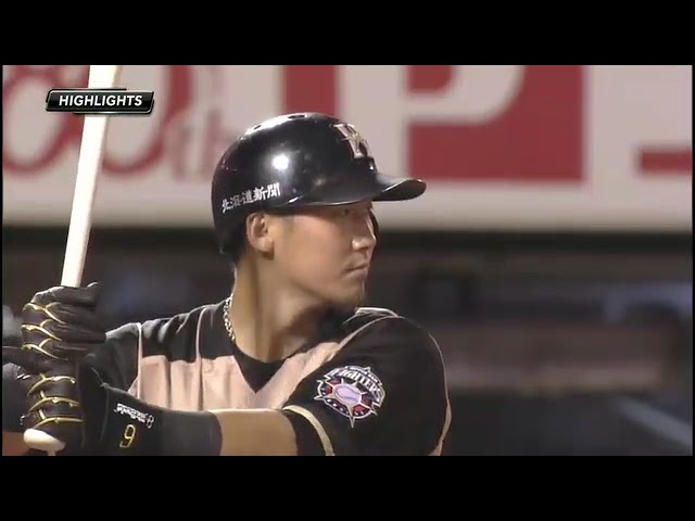 8月14日 東北楽天ゴールデンイーグルス 対 北海道日本ハムファイターズ ハイライト