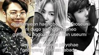 Soyou & Giriboy Feat. Kihyun - Pillow (Lyric)