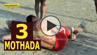 Mothada Kalan (Jalandhar) Kabaddi Tournament 22 Feb 2014 Part 1 By Kabaddi365.com