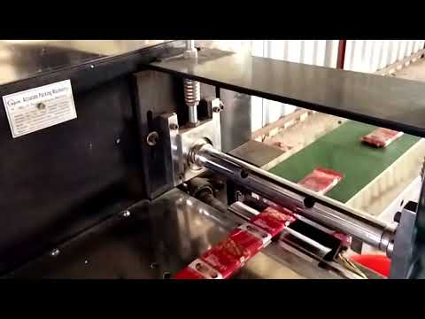 Cupcake Packaging Machine