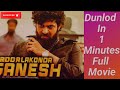 Gaddalakonda Ganesh Movie Movie Download Hind Sauth Hindi Dubbed Movie All In One
