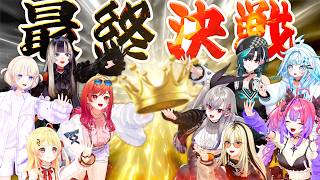 【3D企画】ついに決着！ReGLOSSパイセンと負けられない戦い【#DEV_ISコラボ】