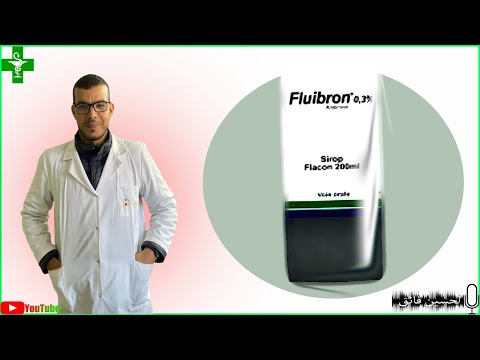 fluibron 0 3 % مميع يسهل من إخراج الإفرازات داخل القصبة الهوائية عن طريق السعال.( الكحة العامرة)