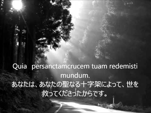 Adoramus te,Christe【Palestrina】 by Vocaloid3