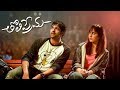 Tholi Prema 2018 Film BGM Score