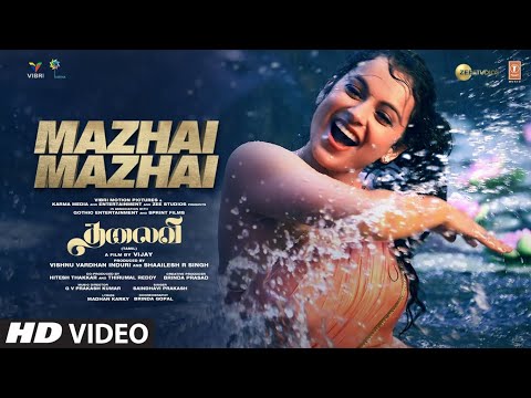 Mazhai Mazhai — watch video