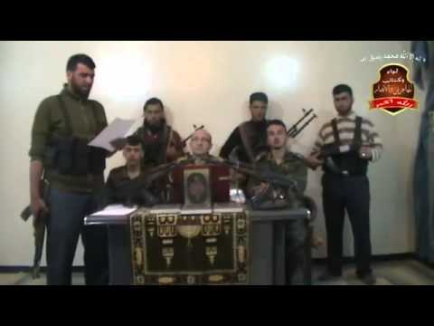 تأمين انشاق العميد الركن المجاز زاهر عبد الرحمن الساكت رئيس فرع الكيميا في الفرقة الخامسة ميكا وولده الملازم محمد الساكت من مرتبات الفرقة السابعة من قبل لواء المهاجرين والأنصار