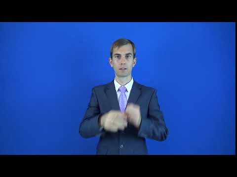 экстраординарный