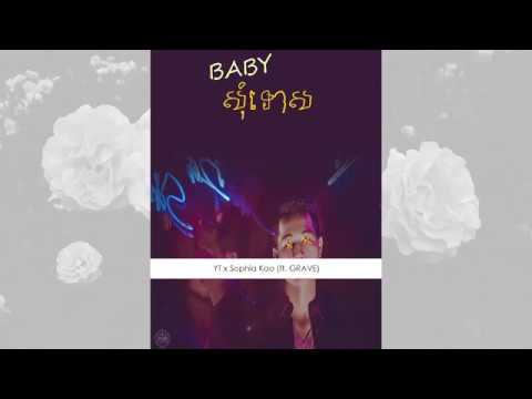TINXJR  - BABY SORRY feat. YT & Sophia