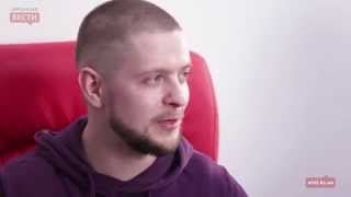 Интервью с группой "SKINHATE" | часть 6