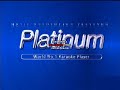Opening To Golden Greats Of VCD Volume 33 VCD