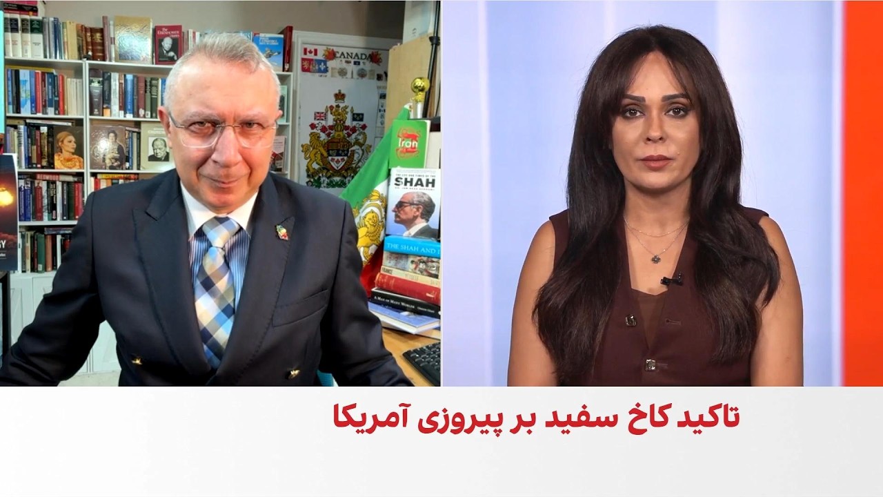 شهرام خلدی: اهرم تنگه هرمز برای جمهوری اسلامی به اهرمی سوخته تبدیل شده است