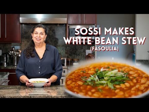WHITE BEAN STEW | JERMAG FASOULIA