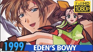 EDEN'S BOWY | Trailer | 1999 | エデンズボゥイ