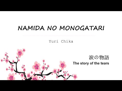 [Karaoke beat] Namida no monogatari | 涙の物語| The story of the tears - Yuri Chika