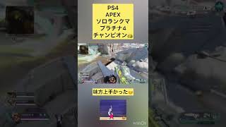 上手い人は動きで分かる😄(再)