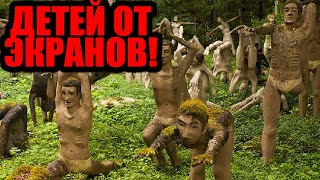 ЗАПРЕЩЕНО В НЕСКОЛЬКИХ СТРАНАХ! СМОТРЕТЬ БЕЗ ДЕТЕЙ! 23.09.2020 ДОКУМЕНТАЛЬНЫЙ ФИЛЬМ HD