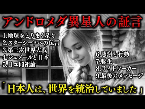 宇宙に関するこれらのクレイジーな質問に答えられる人はほとんどいません