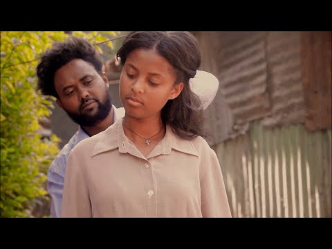 Tilahun Getachew   shemunaye  ሸሙናዬ   New Ethiopian Music 2019 Official Video 2020 12 26 22 58 35 1 5