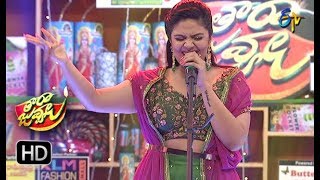Srimukhi Two Voices  Song  Tarajuvvalu  ETV Diwali