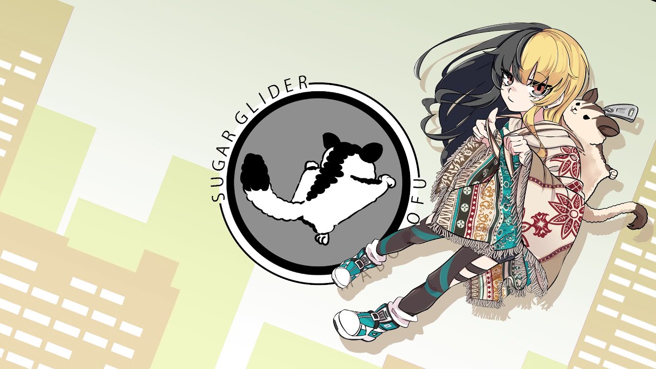 シュガーグライダー： 麻婆豆腐 [Official MV]