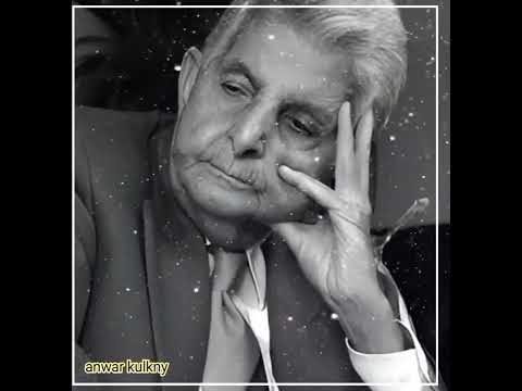 کەریم کابان تەمەن