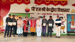 चित्र उपलब्द नहीं है